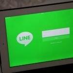 Line kullanılan cihaz