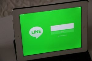 Line kullanılan cihaz